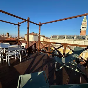 Appartamento Le Vele Di, Venezia