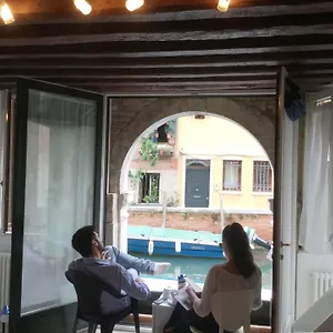 La Coccola Venezia